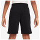Nike Παιδικό σορτς Sportswear Club French Terry Shorts